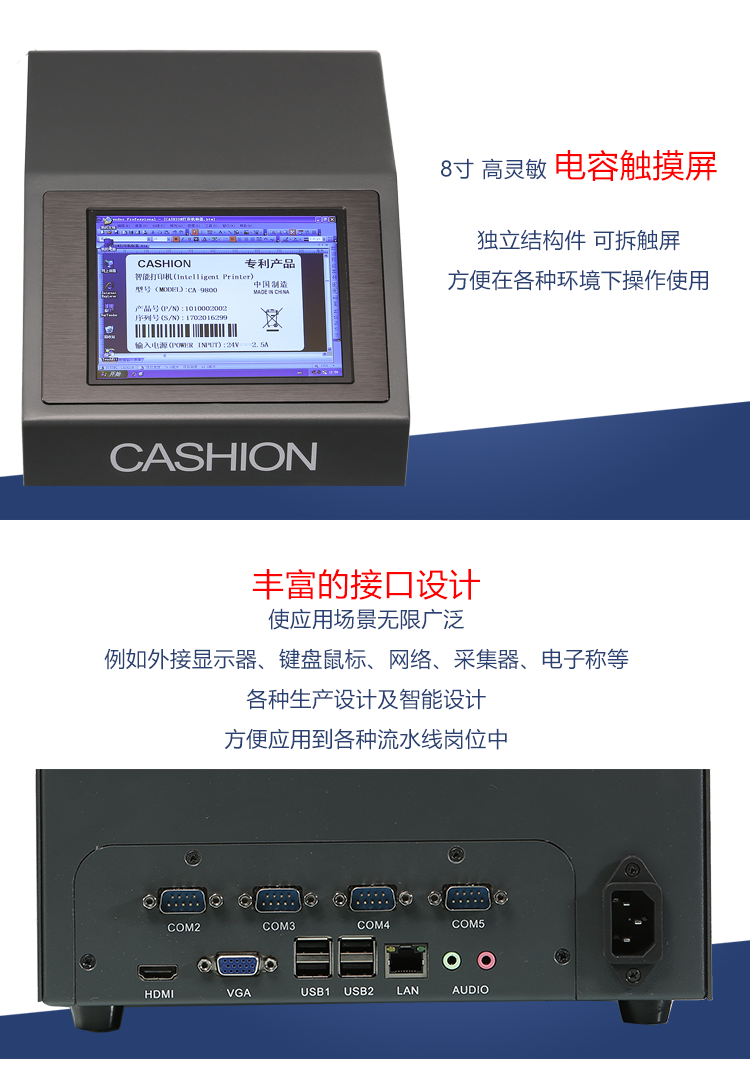 1494494674446744.png 8.png