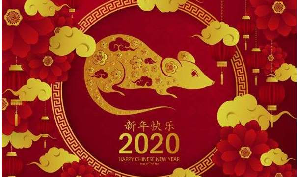 1578535165613724.png 微信圖片_20200109095804.png