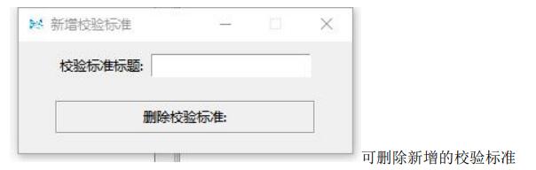 1626344210895516.jpg 1-6.jpg